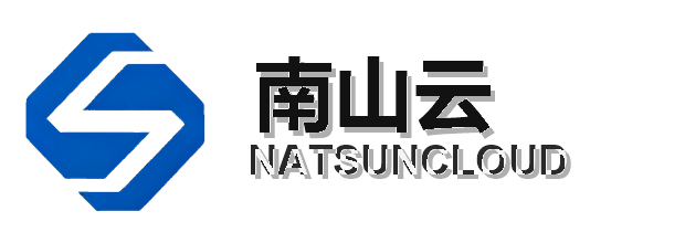 南山云